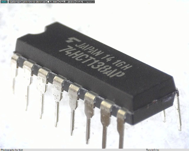 TC74HCT138AP(F)