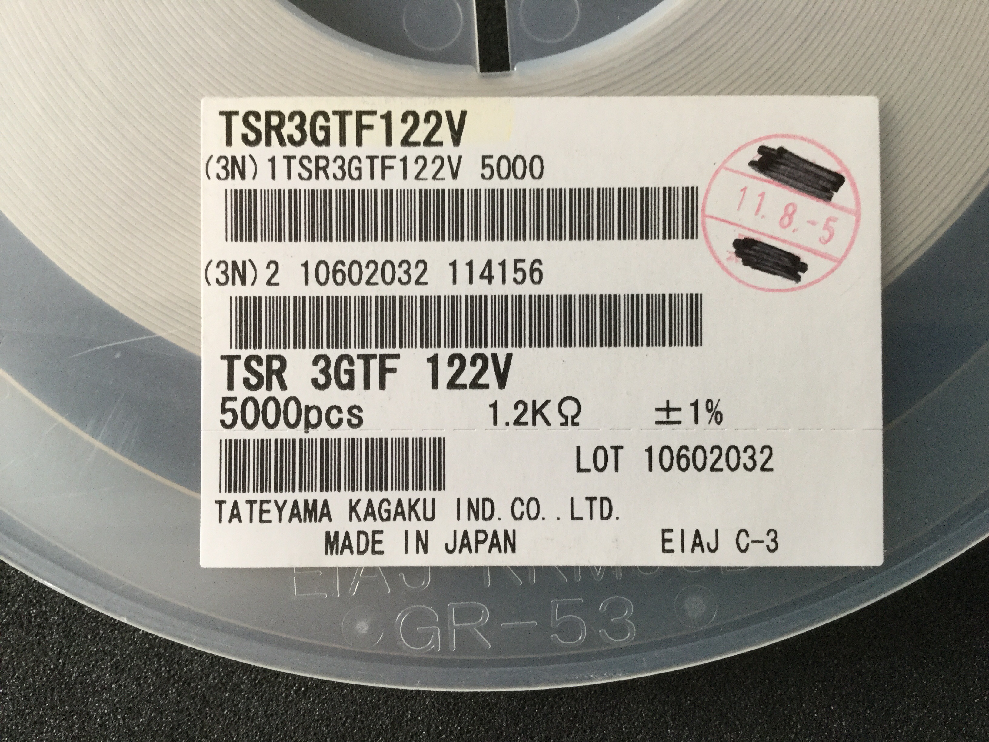 TSR3GTF122V