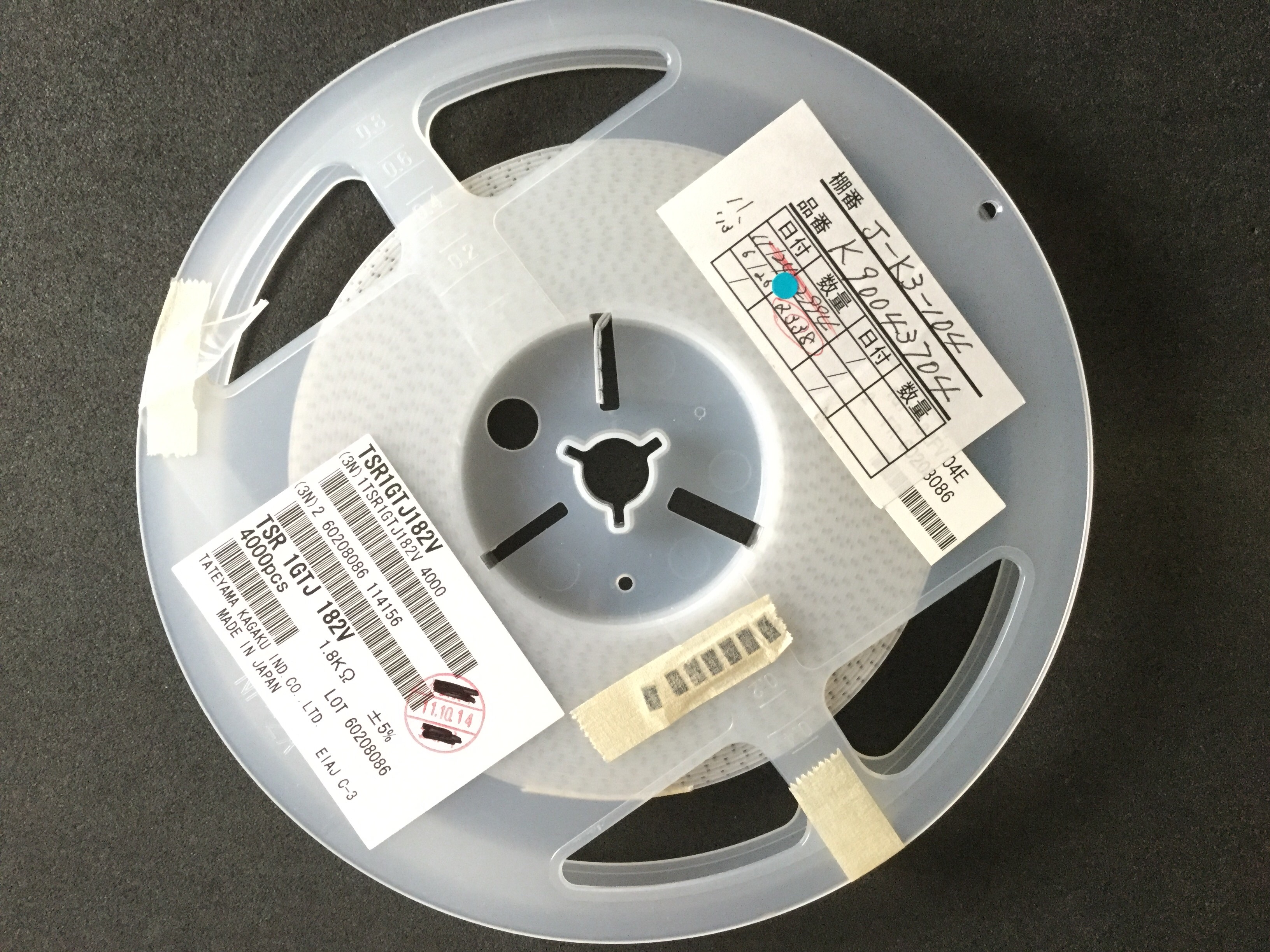 TSR1GTJ182V