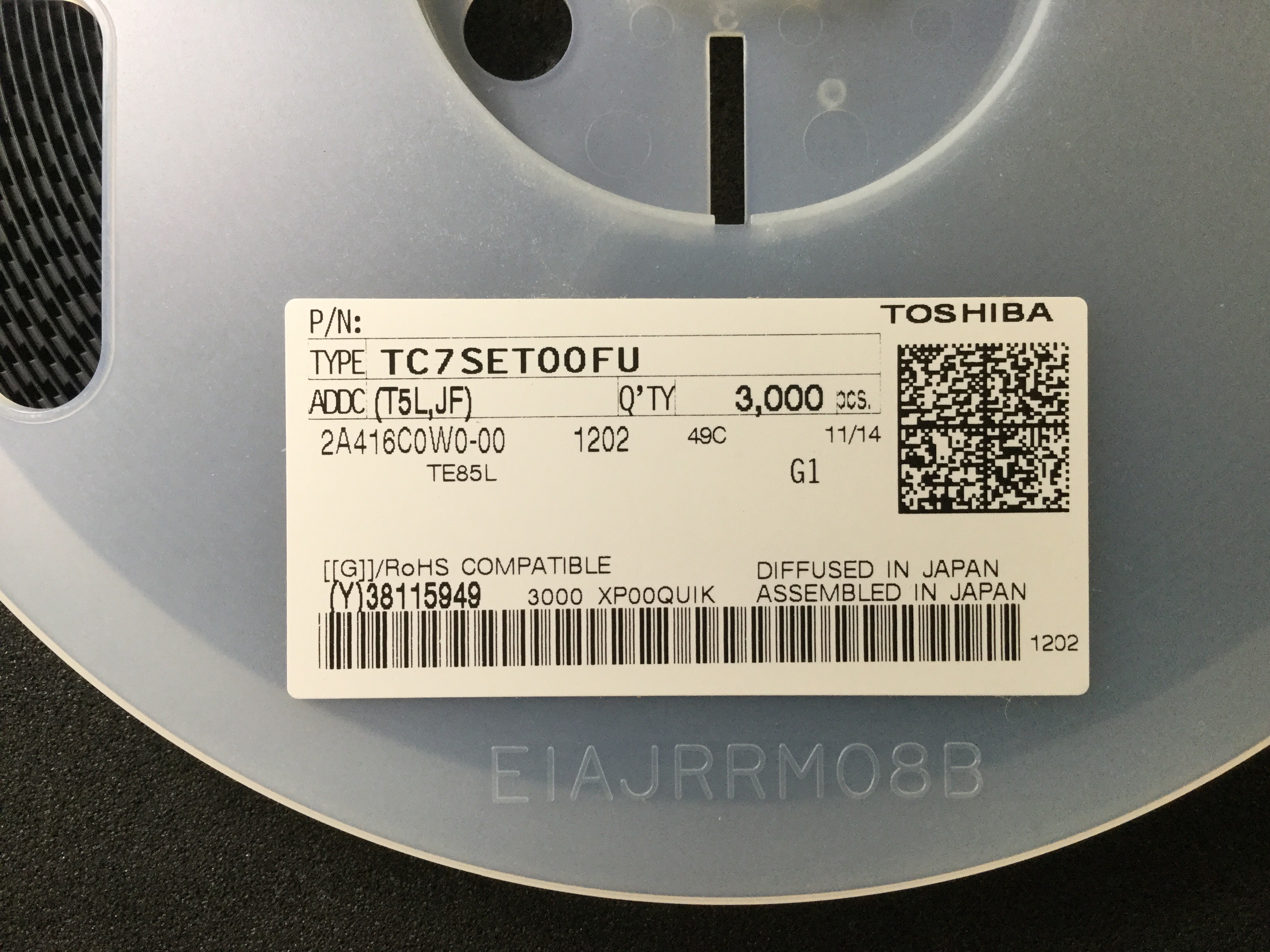 TC7SET04FU(5LJFT