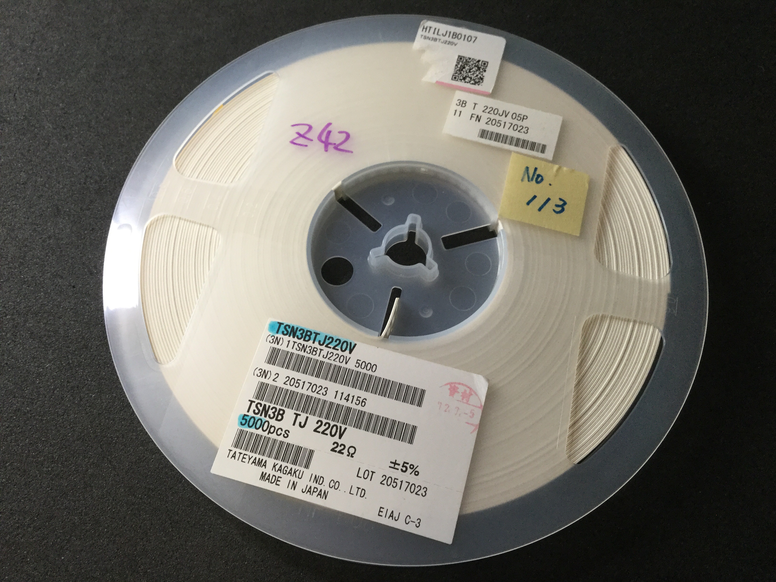 TSN3BTJ220V