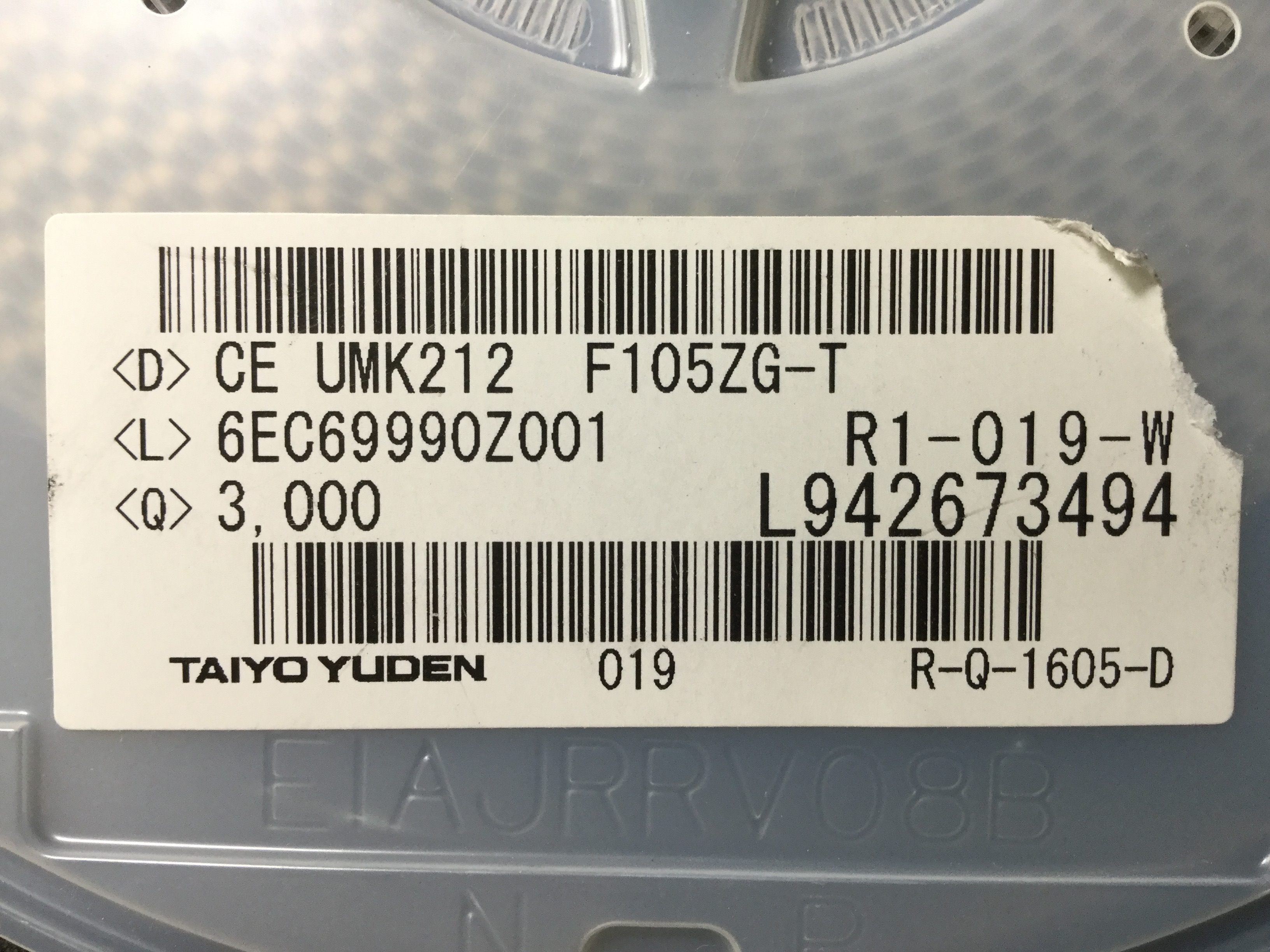 UMK212F105ZG-T