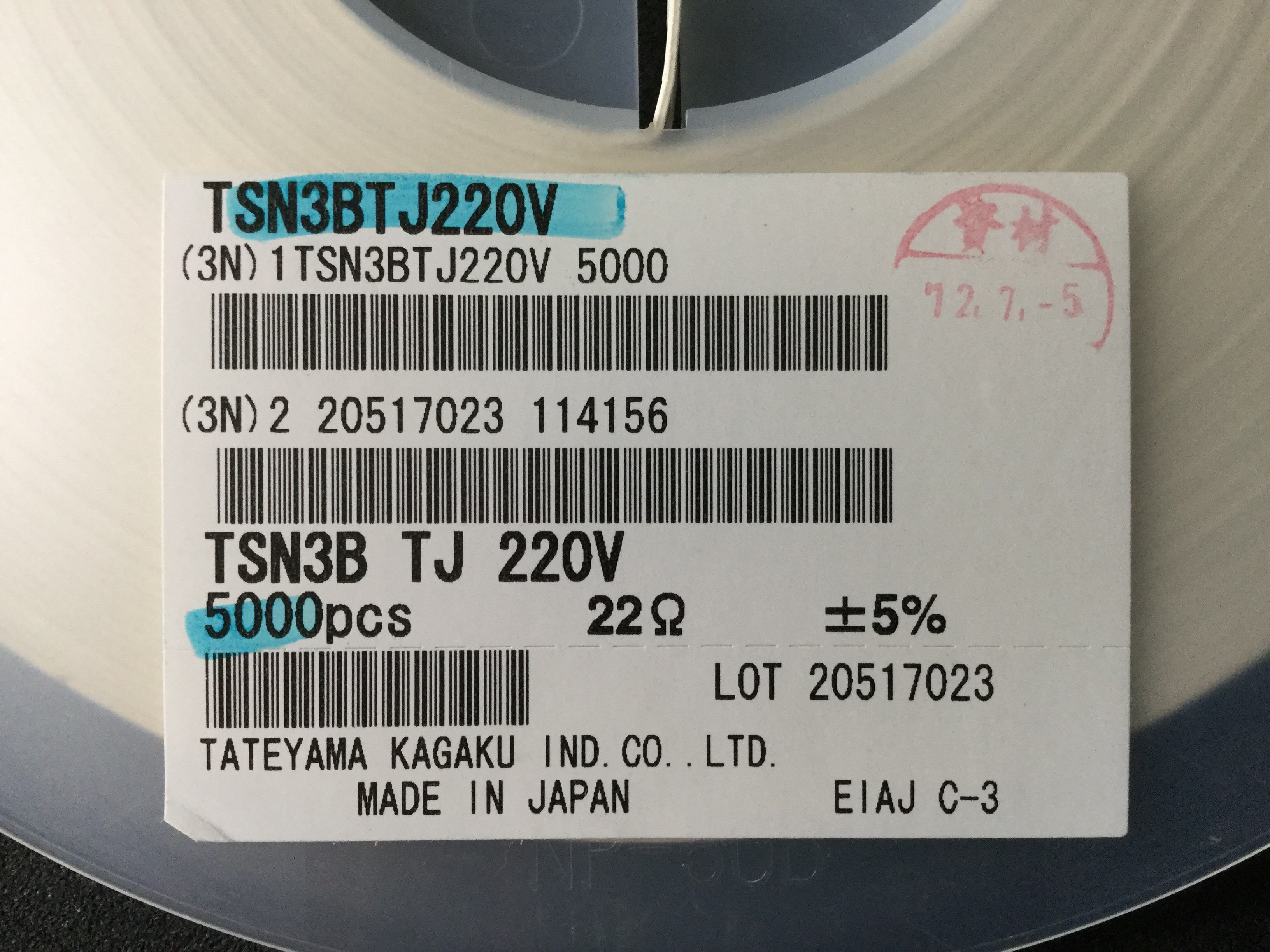 TSN3BTJ220V