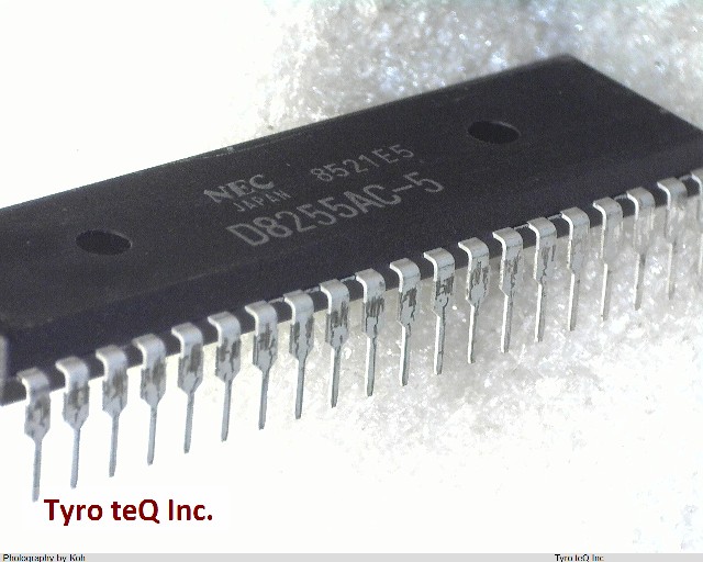 UPD8255AC-5