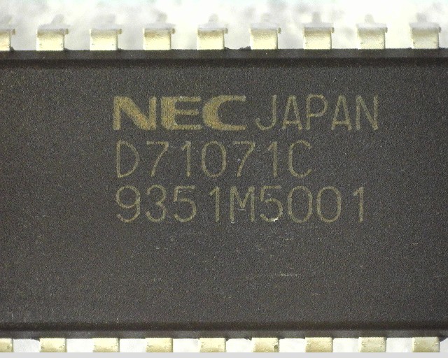 UPD71071C