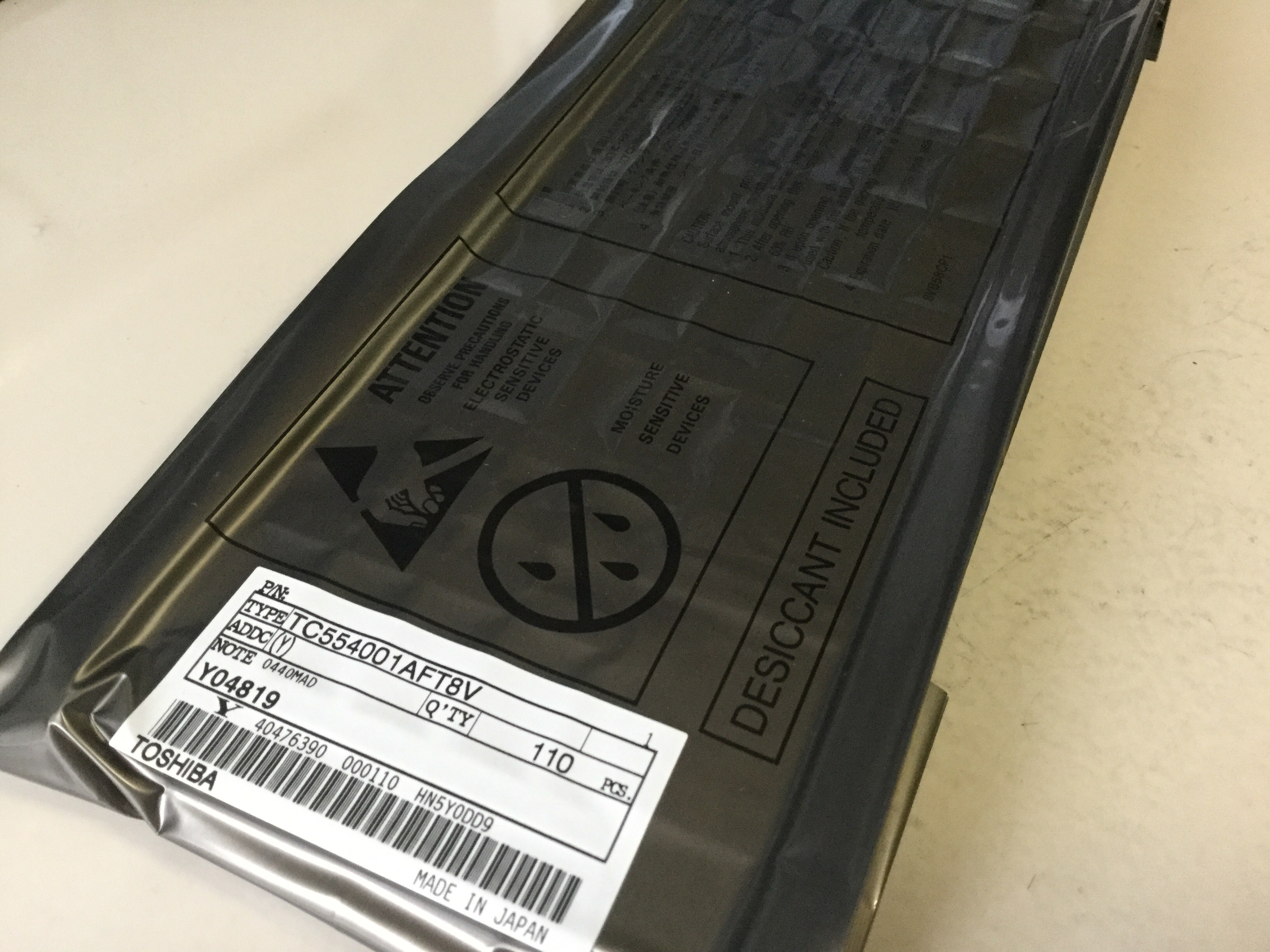 TC554001AFT8V(Y)
