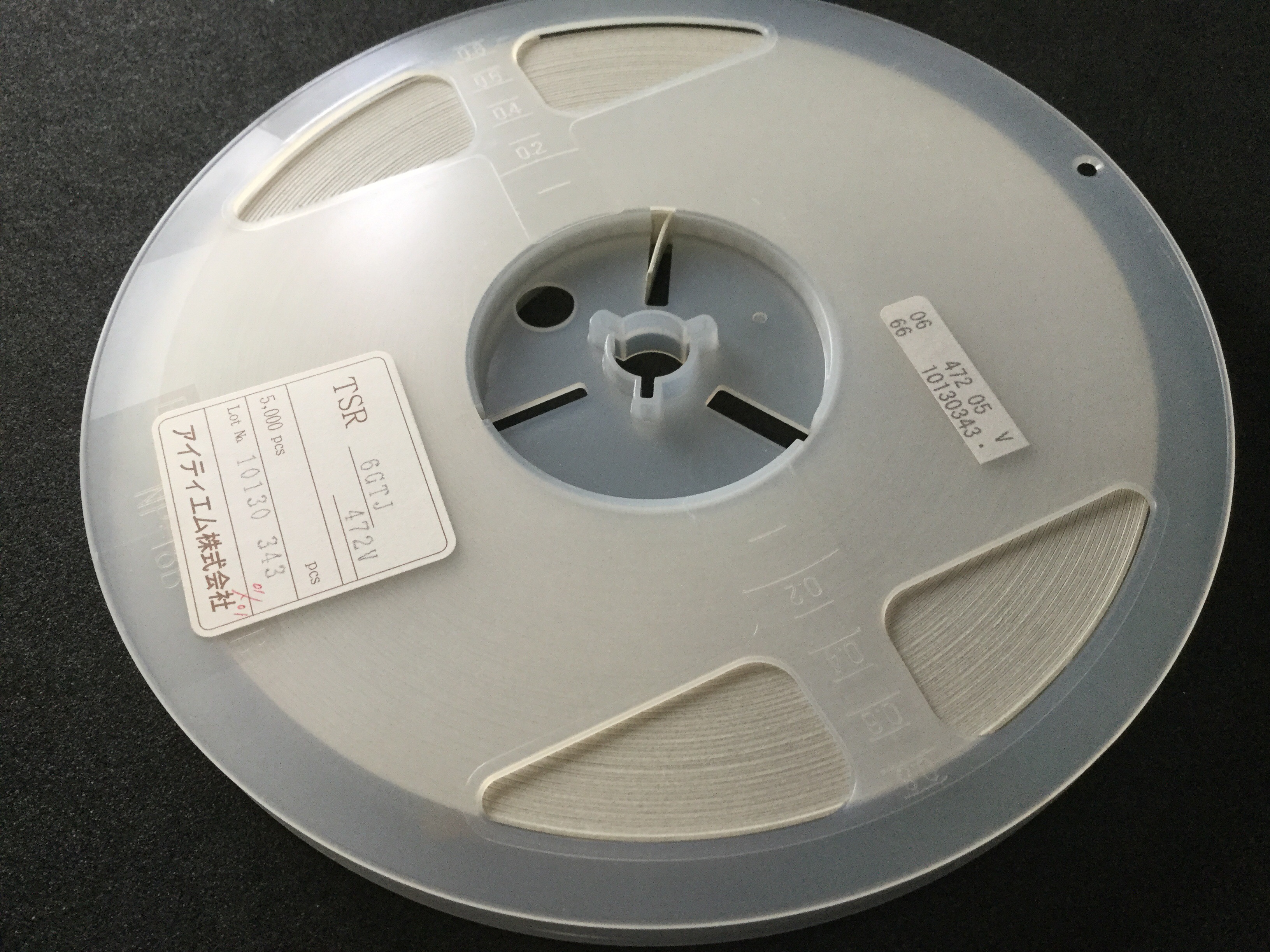 TSR6GTJ472V