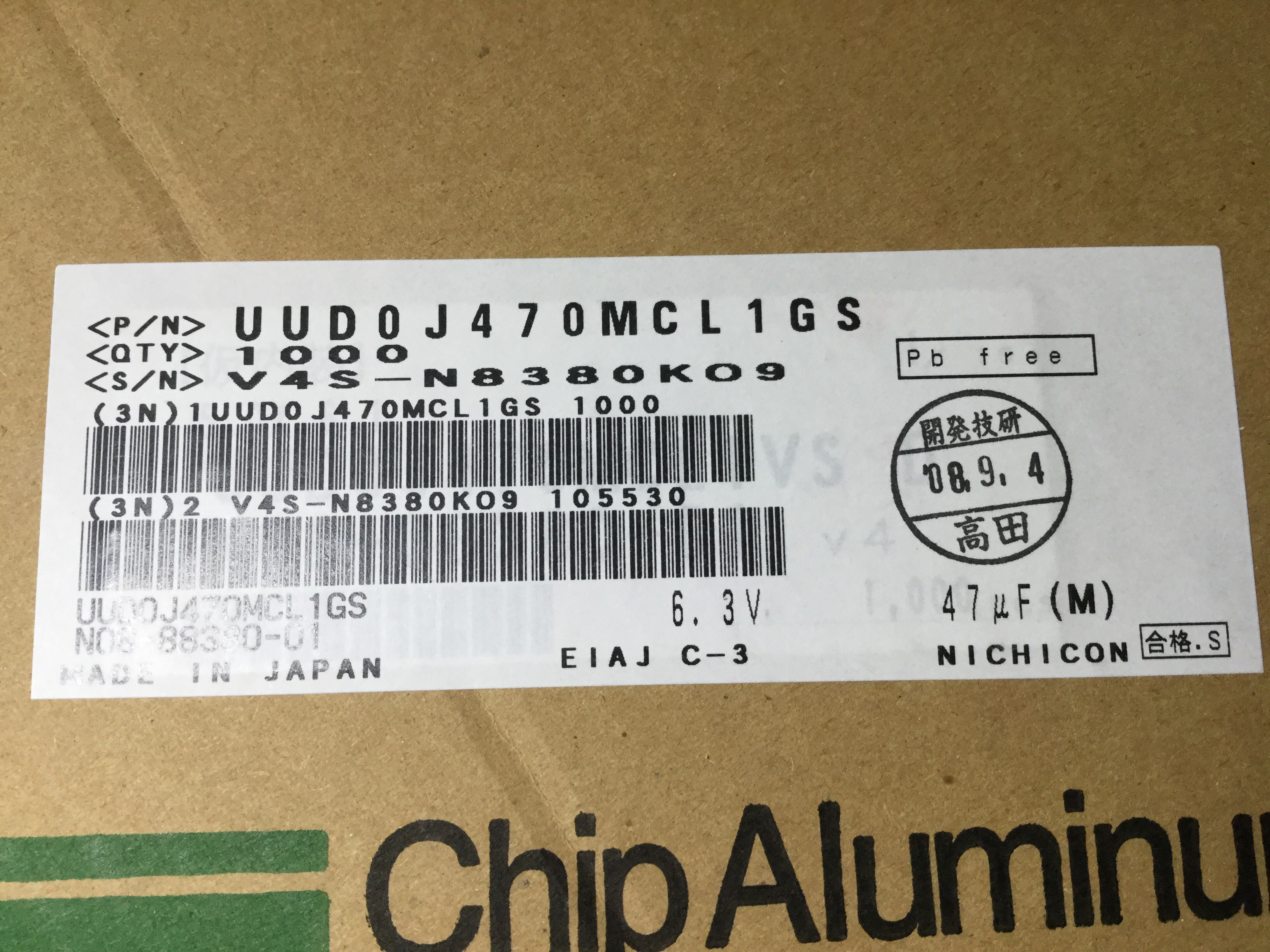 UUD0J470MCL1GS
