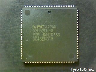 UPD70320L-8