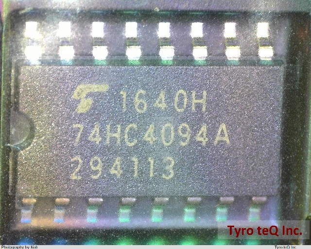 TC74HC4094AF(F)