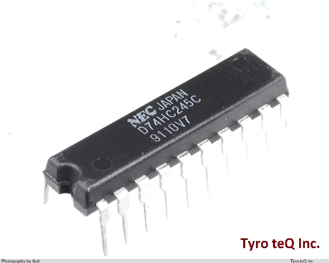 UPD74HC245C