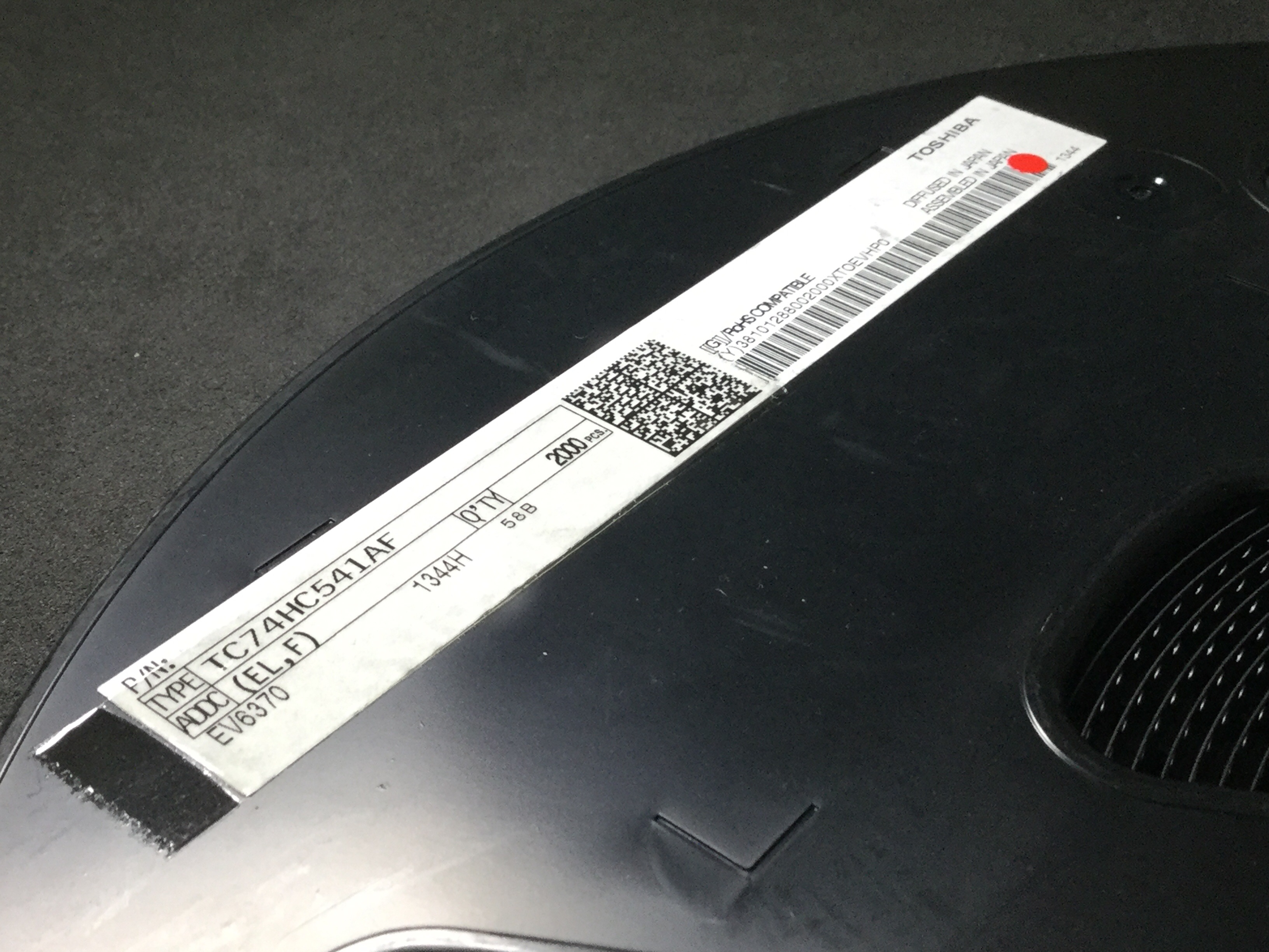 TC74HC541AF(EL,F)