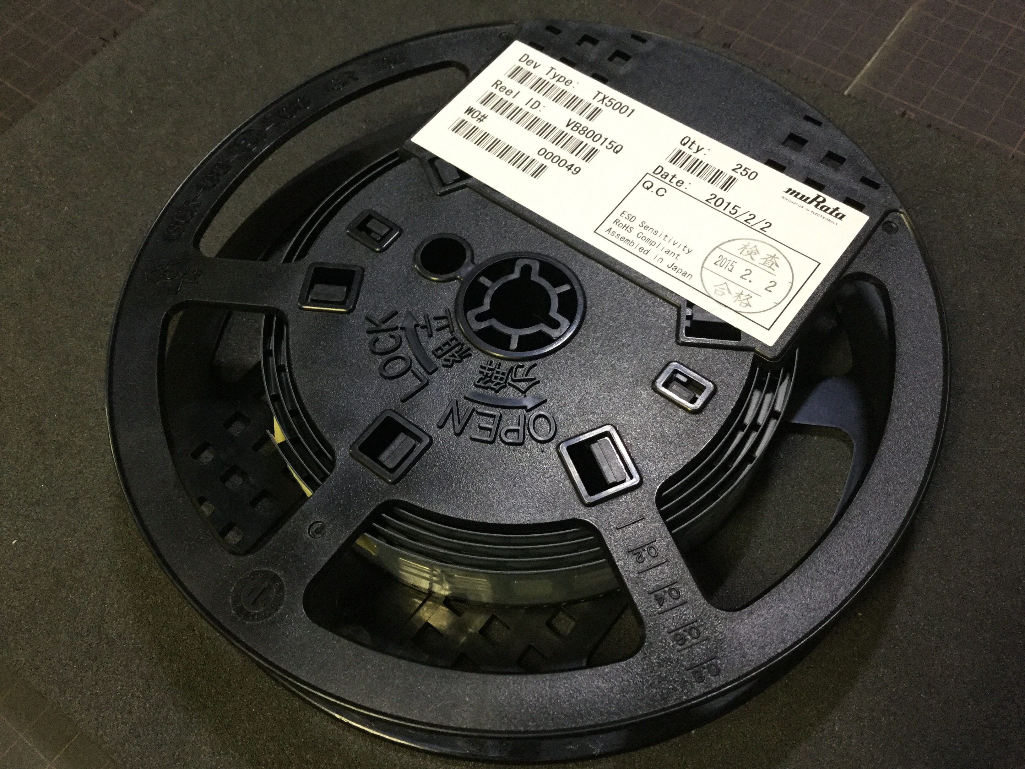 TX5001