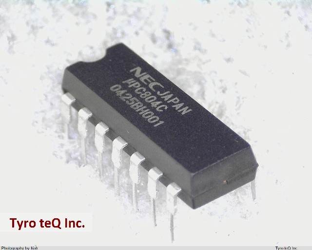 UPC804C