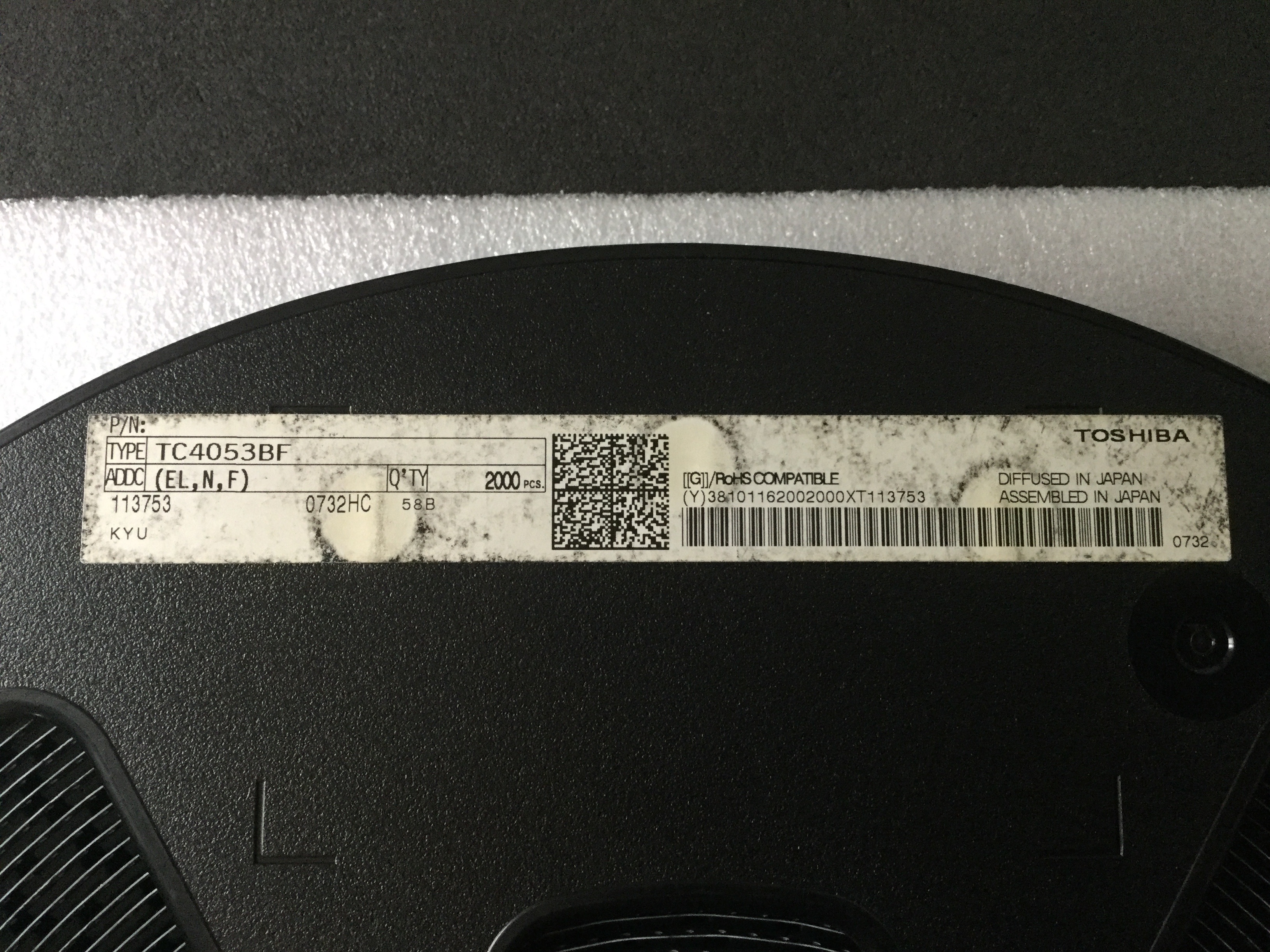 TC4053BF(EL,N,F)