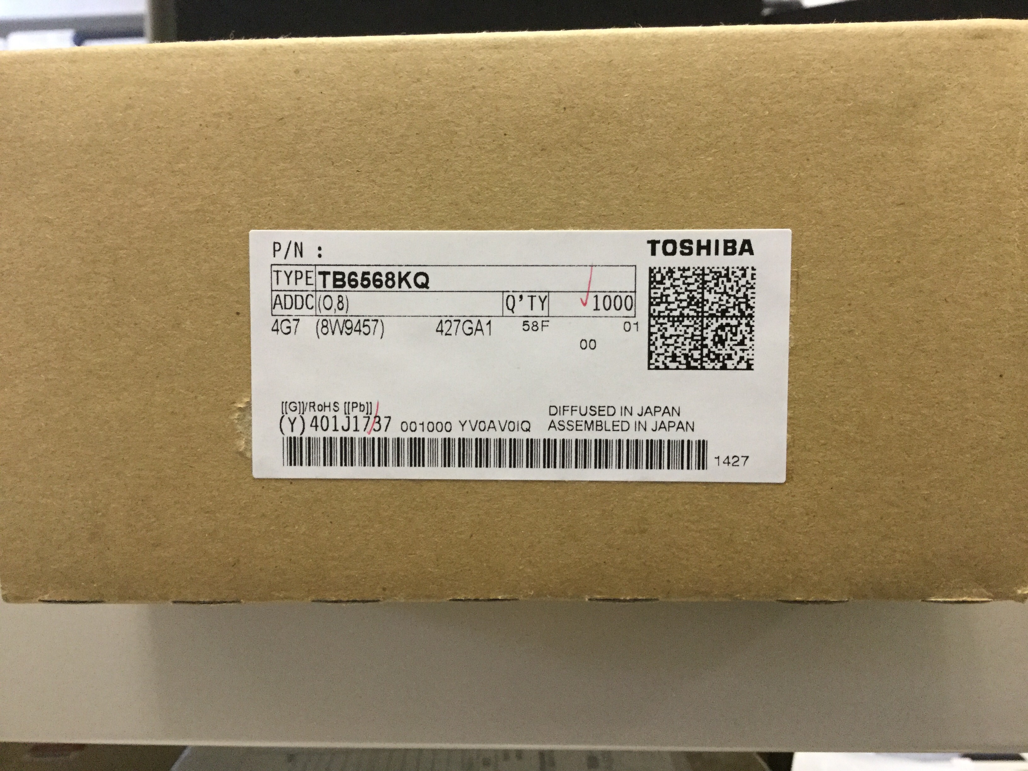 TB6568KQ(0,8)