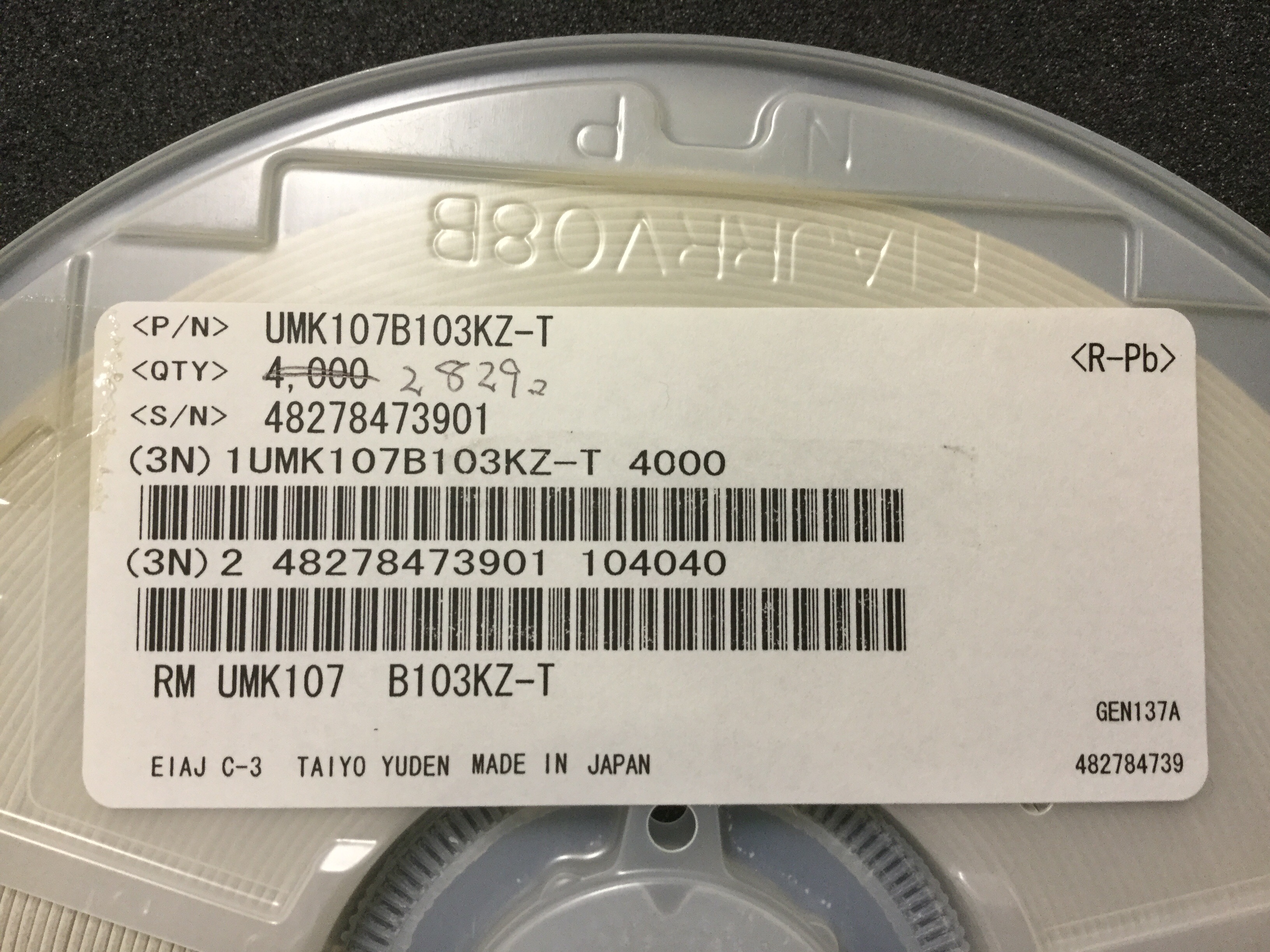 UMK107B103KZ-T