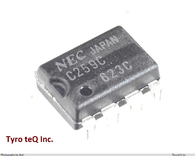 UPC259C