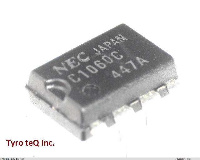 UPC1060C