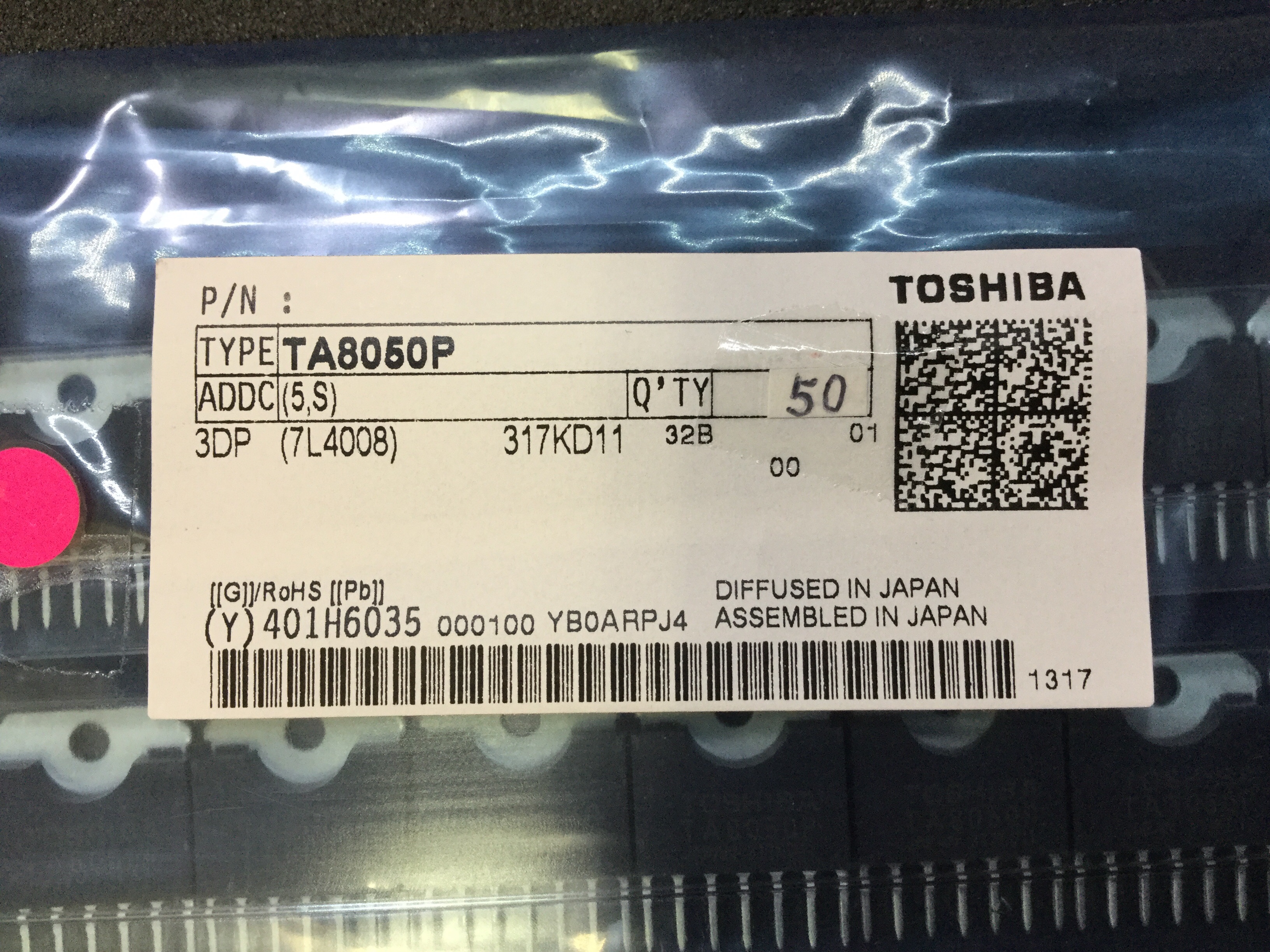 TA8050P(5,S)