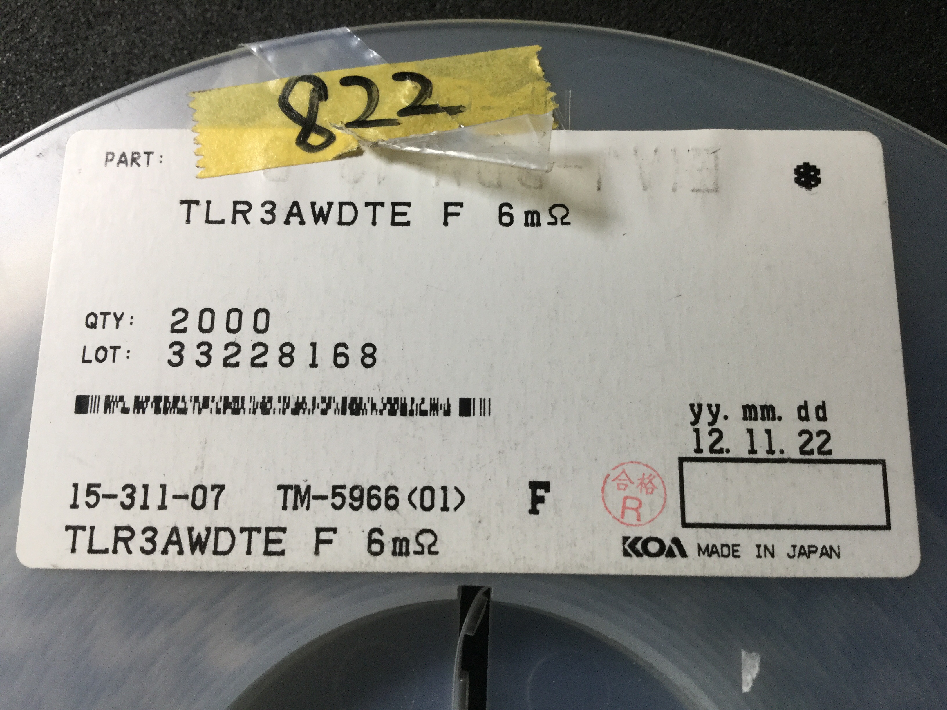 TLR3AWDTE6L00F