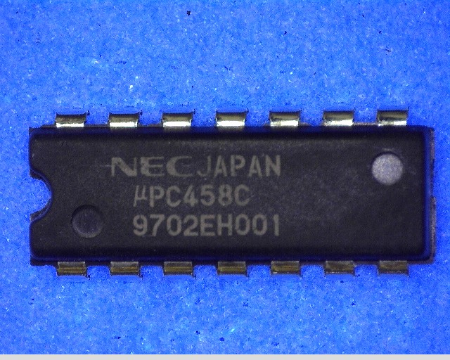 UPC458C