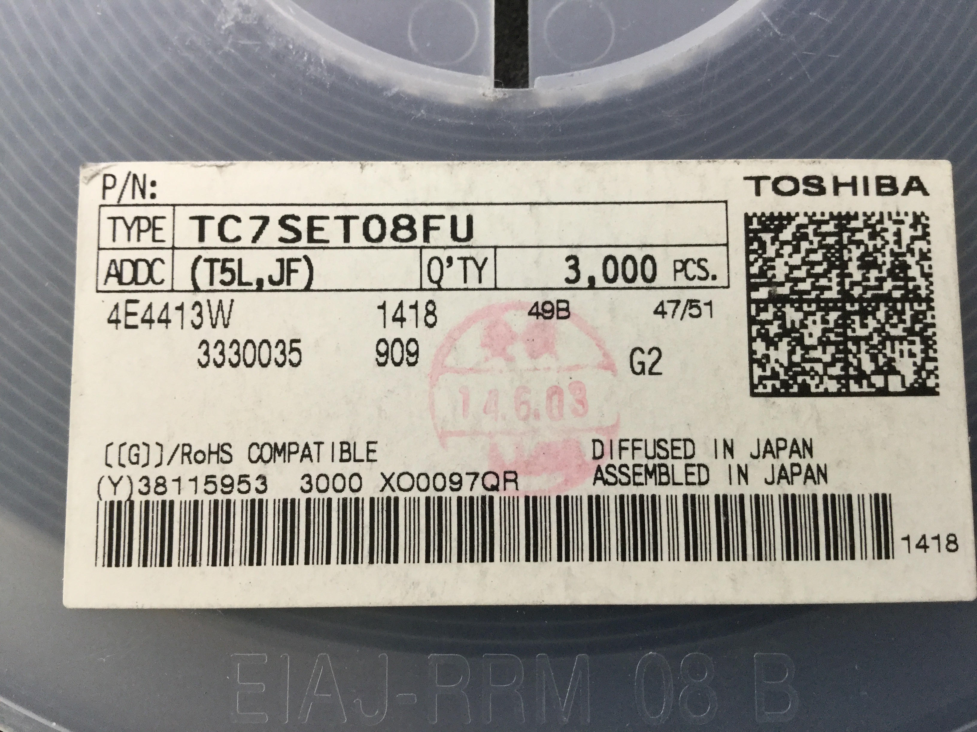 TC7SET08FU(T5L,JF)