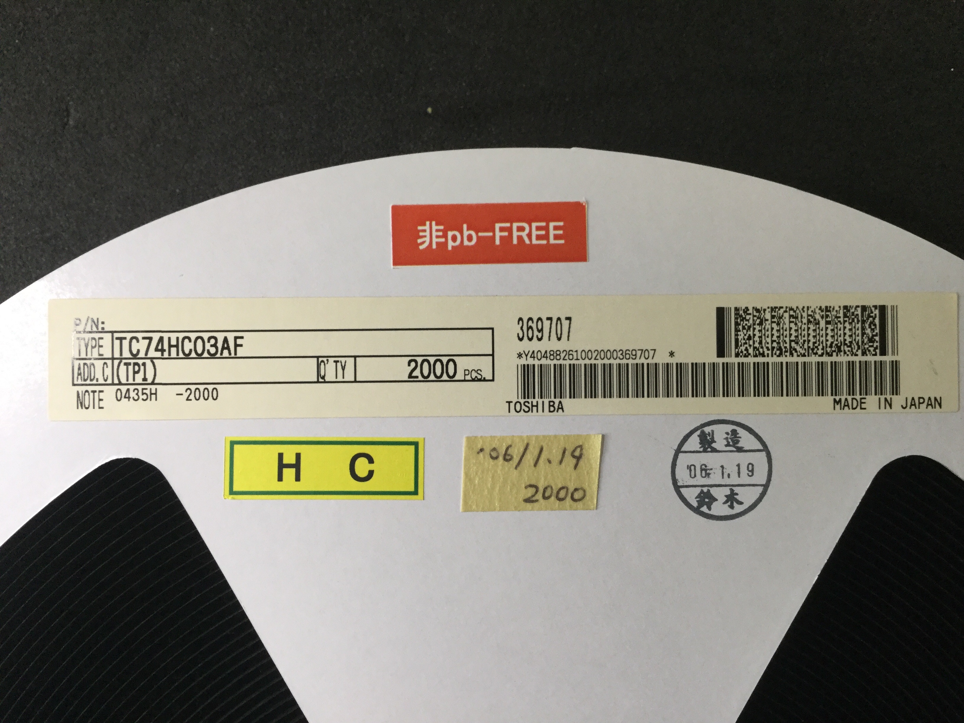 TC74HC03AF(TP1)