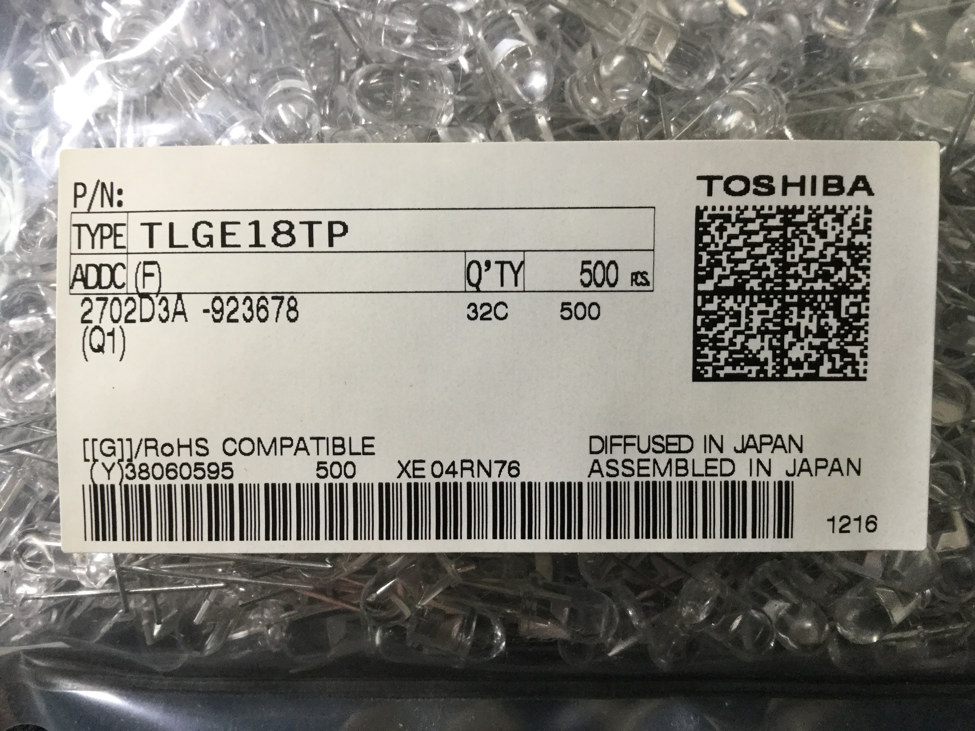 TLGE18TP(F)