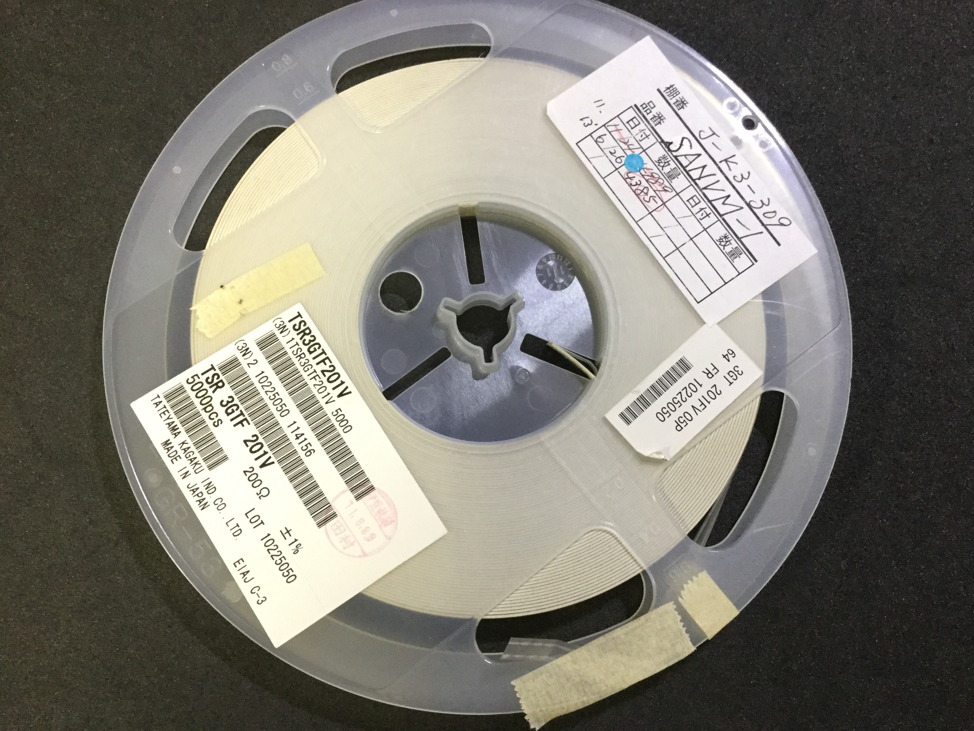TSR3GTF201V