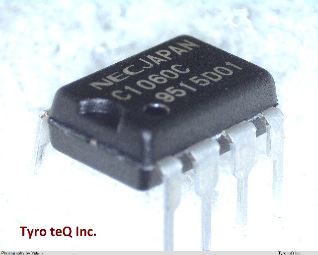 UPC1060C