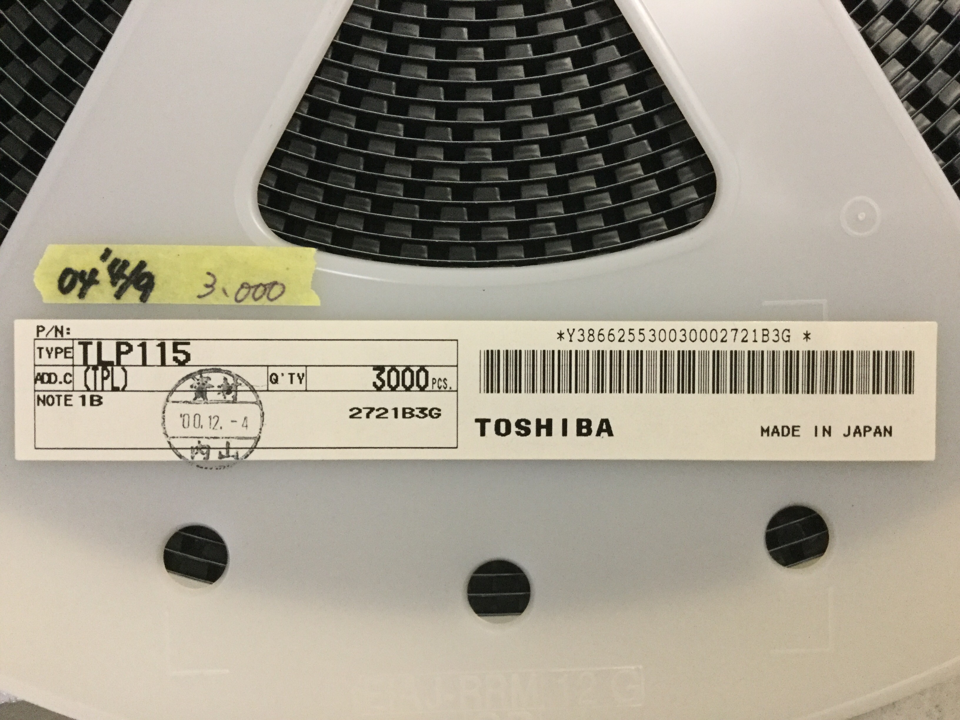 TLP115(TPL)