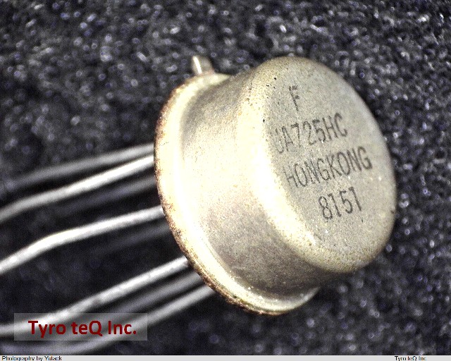 UA725HC