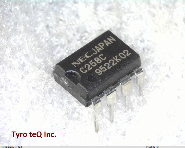 UPC258C