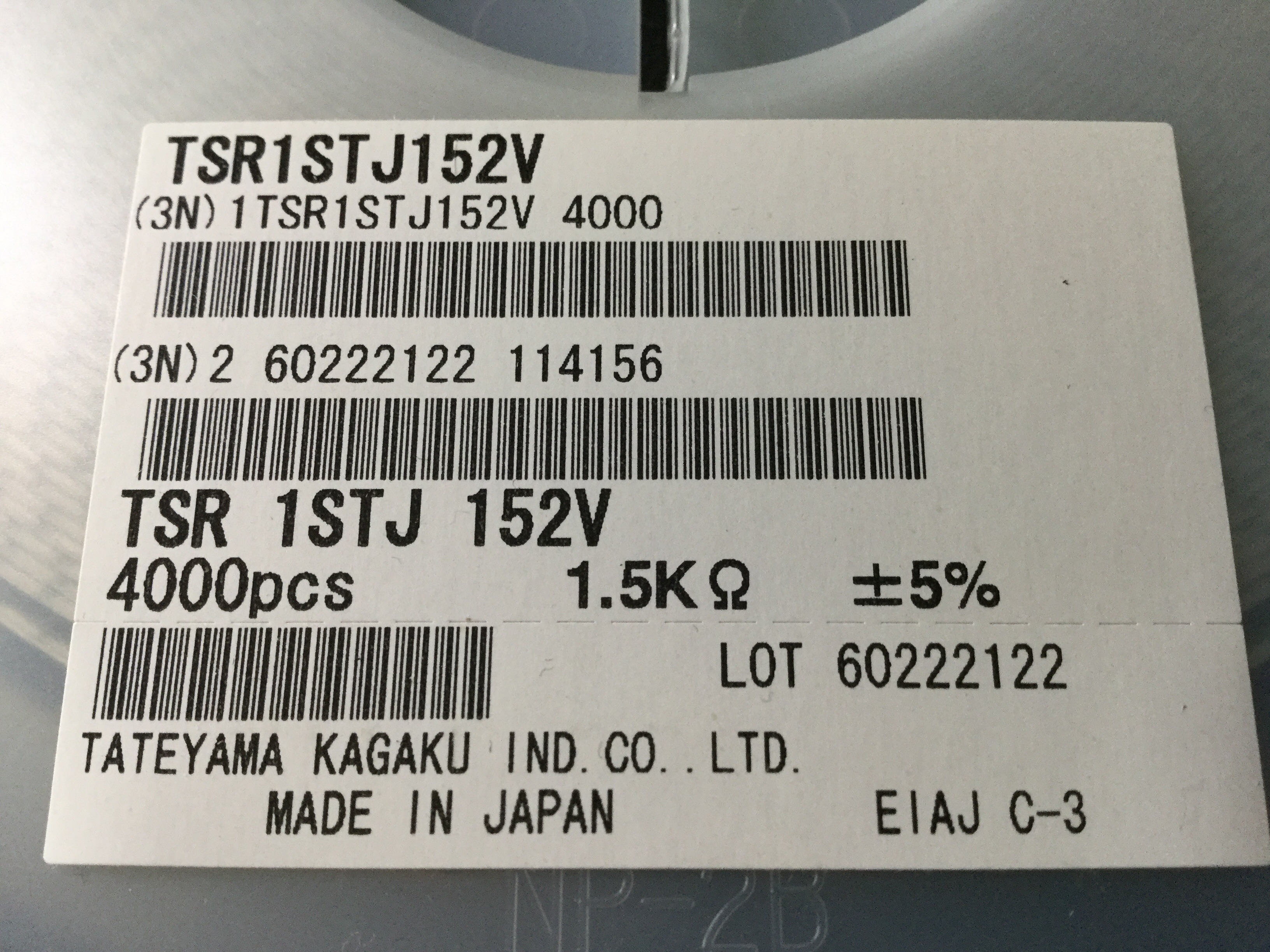 TSR1STJ152V