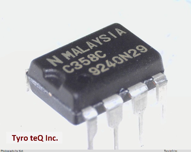 UPC358C