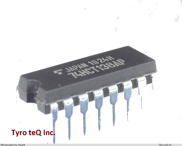 TC74HCT138AP(F)