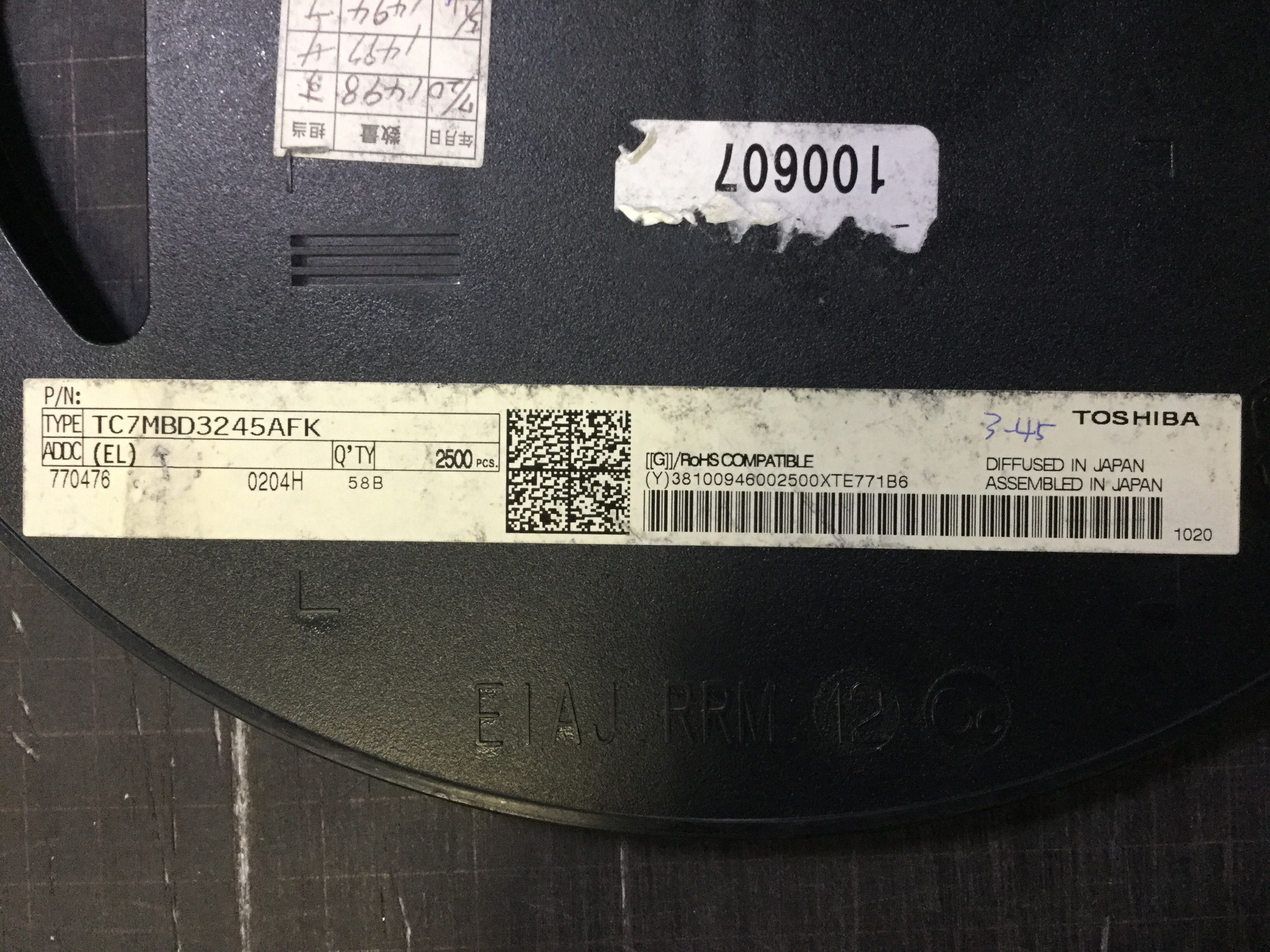 TC7MBD3245AFK(EL)