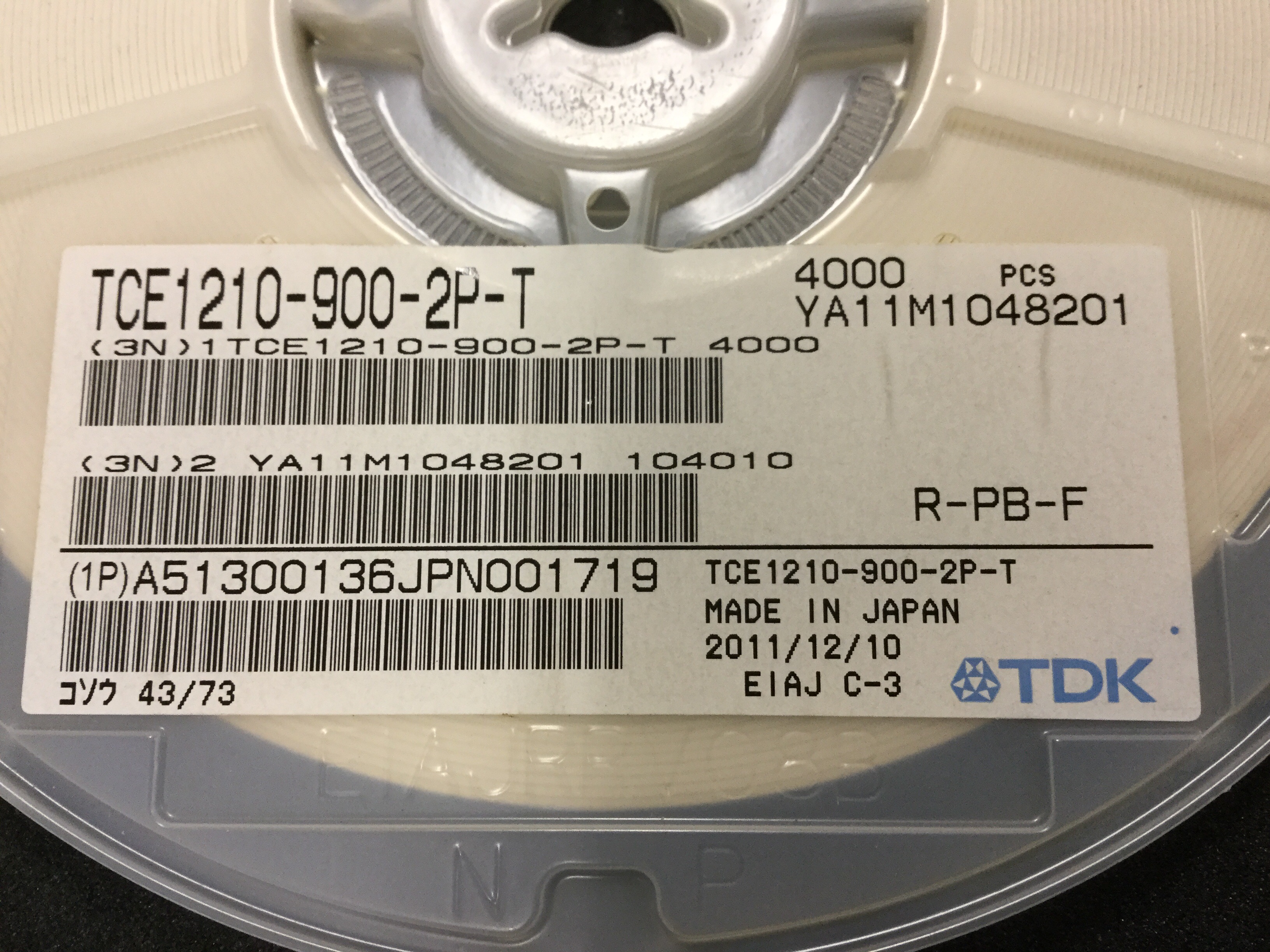 TCE1210-900-2P