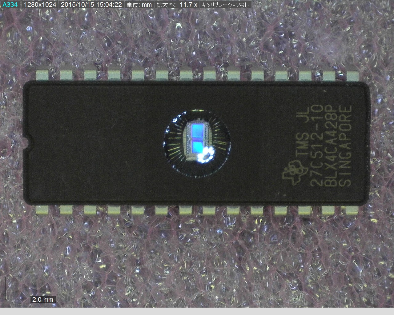 TMS27C512