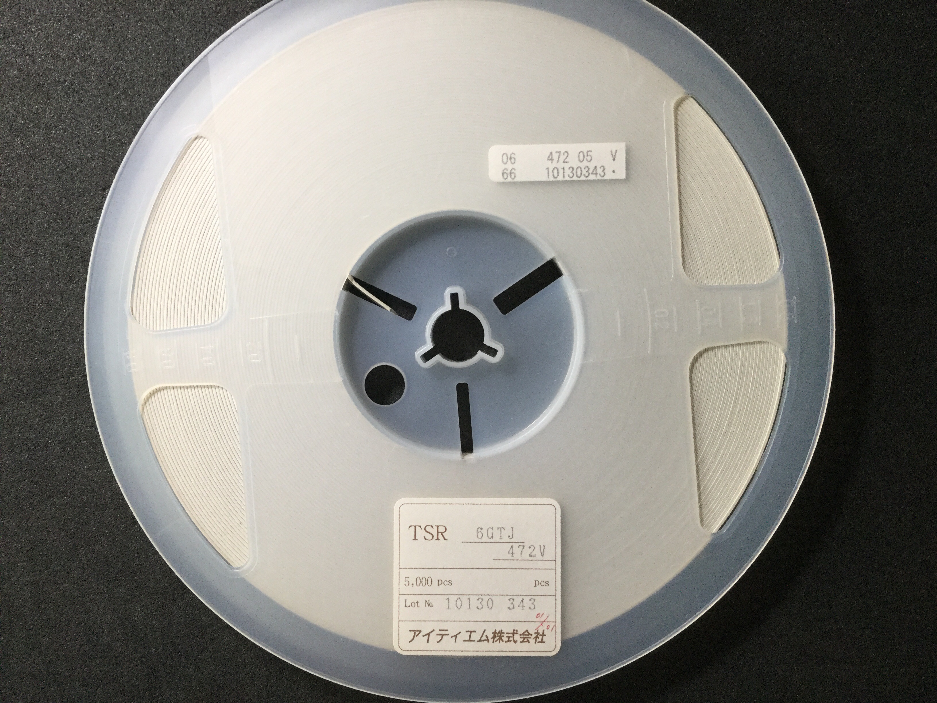 TSR6GTJ472V