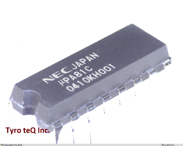 UPA81C