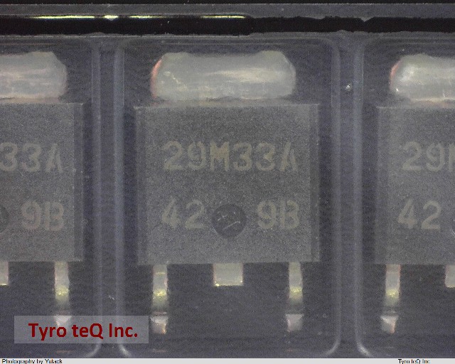 UPC29M33AT-E1(B)