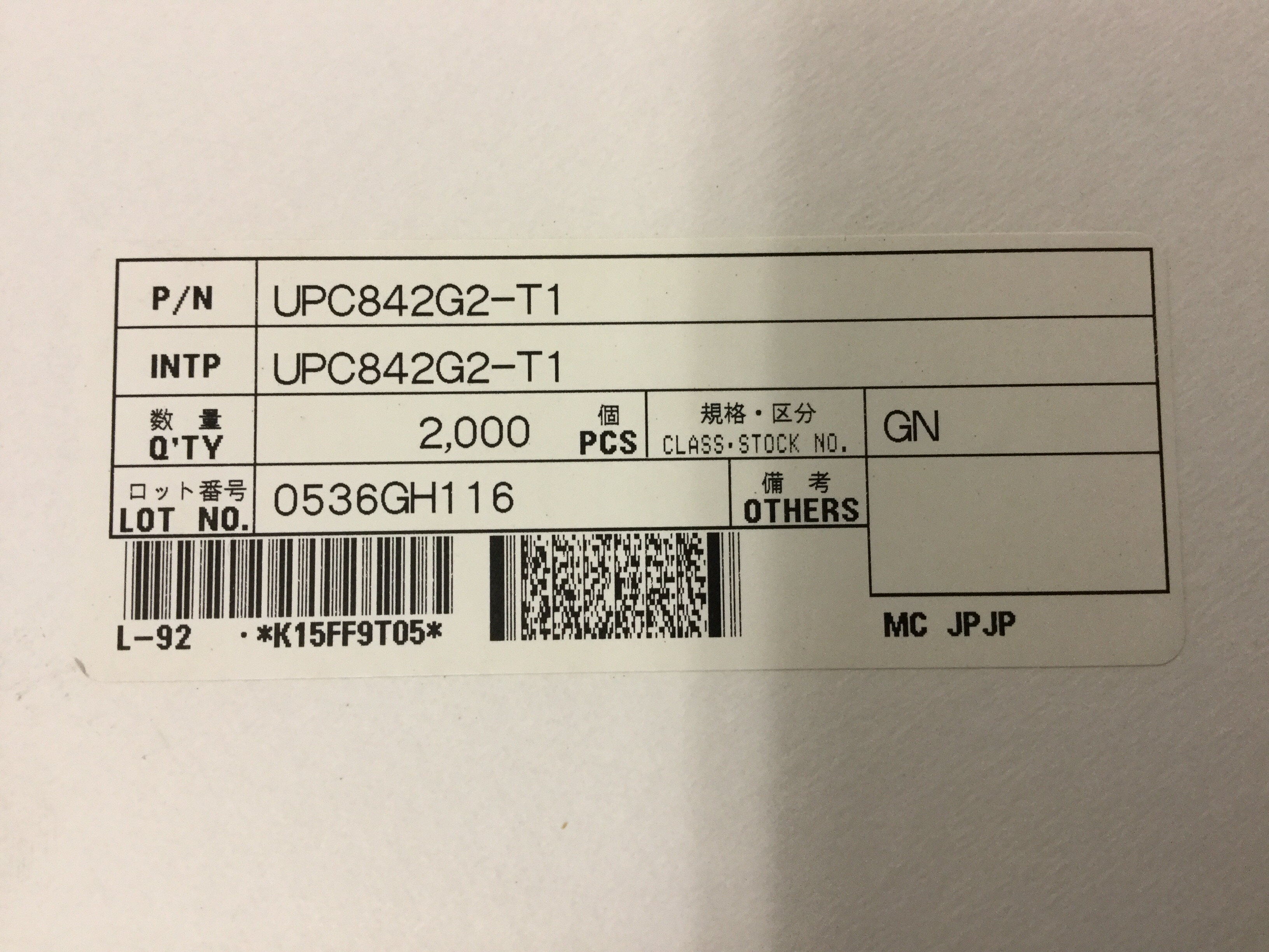 UPC842G2-T1