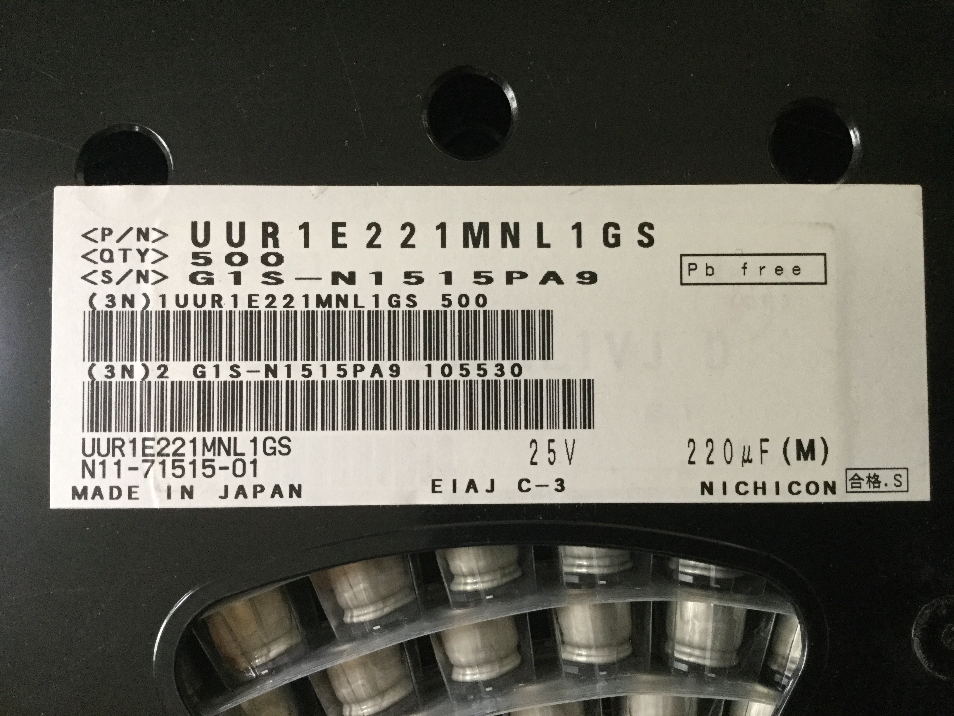 UUR1E221MNL1GS