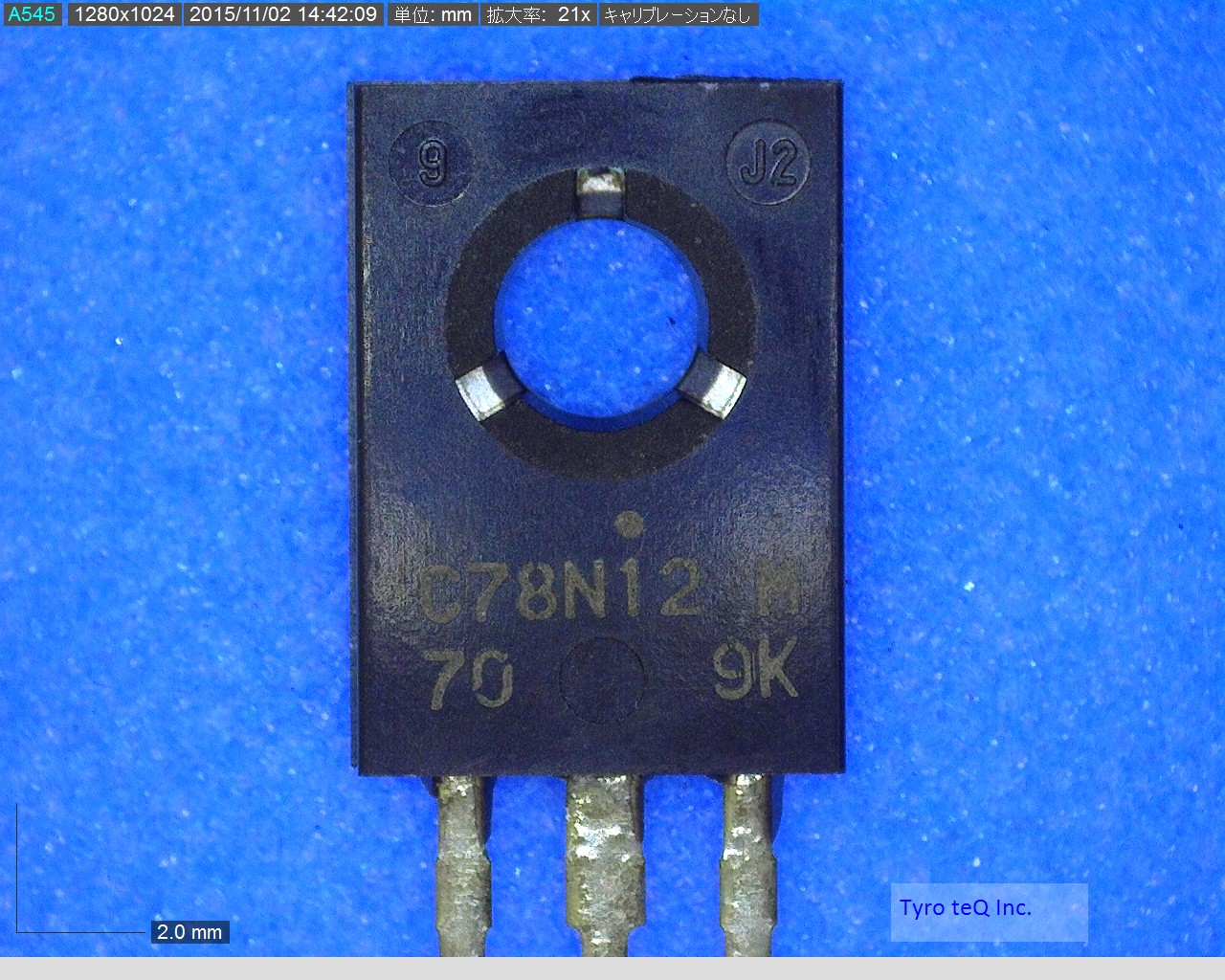 UPC78N12H-AZ