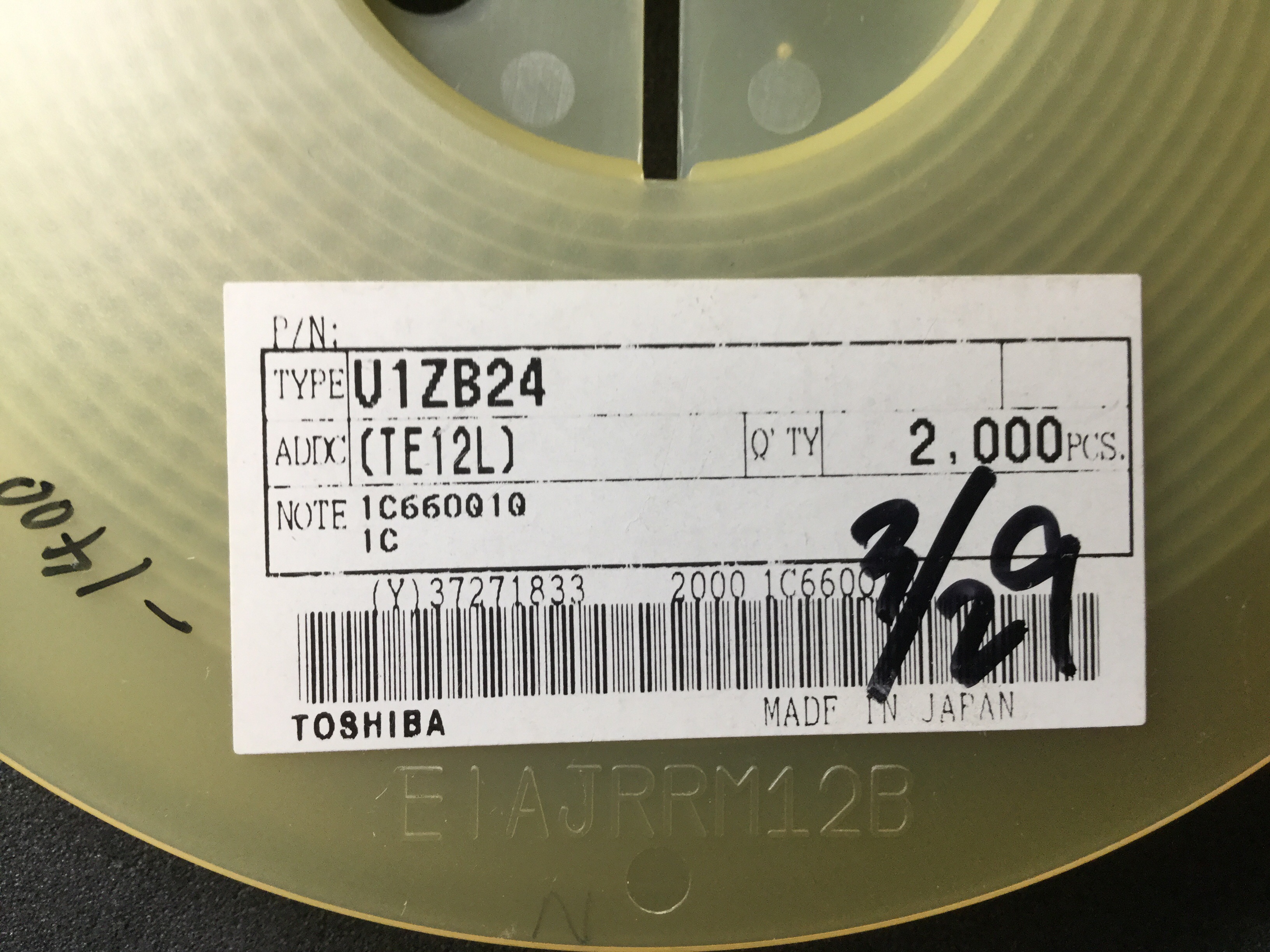 U1ZB24(TE12L)