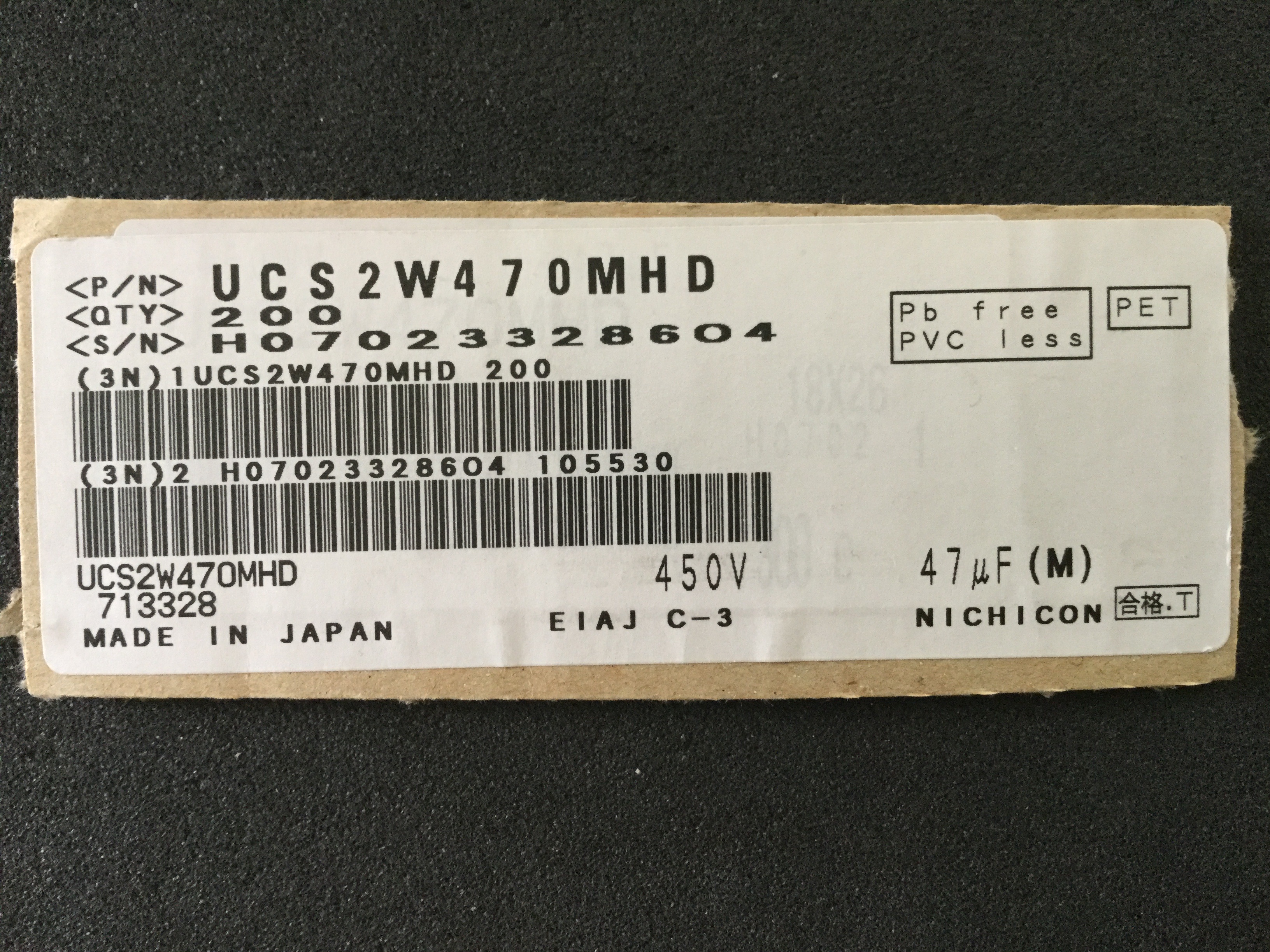 UCS2W470MHD