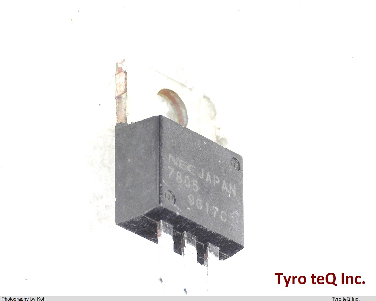 UPC7805H