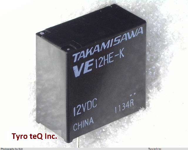 VE12HE-K(12VDC)